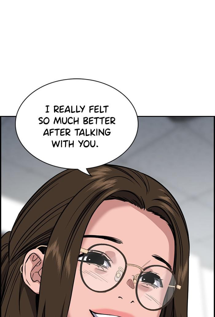 Get Schooled Chapter 22 page 21 - 