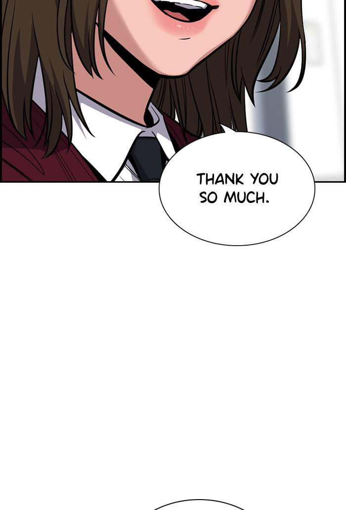 Get Schooled Chapter 22 page 22 - 