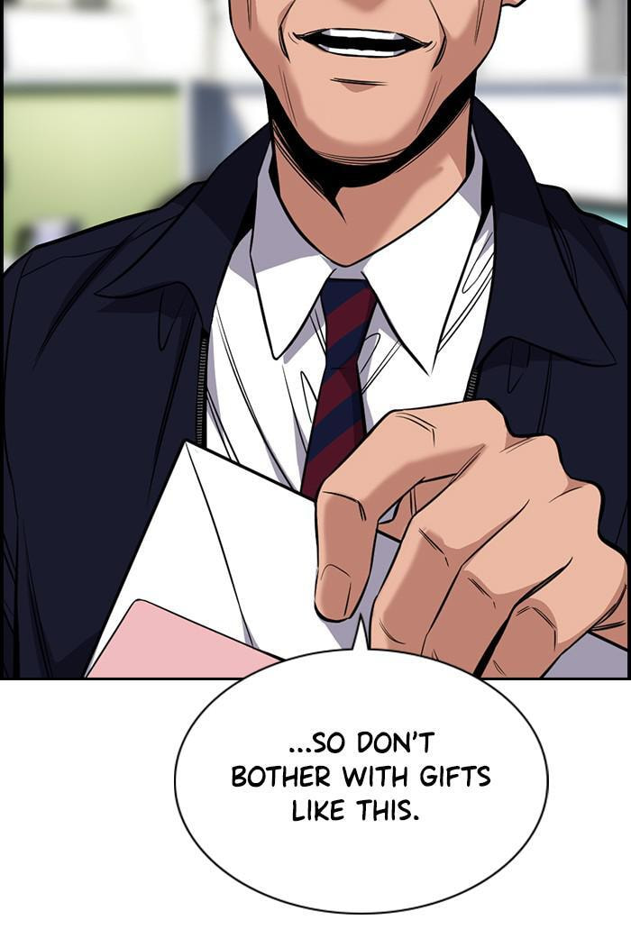 Get Schooled Chapter 22 page 25 - 