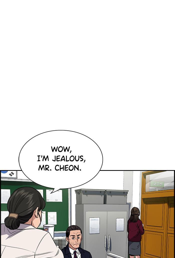 Get Schooled Chapter 22 page 26 - 