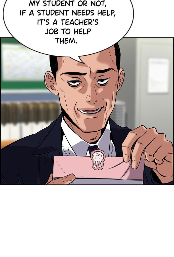 Get Schooled Chapter 22 page 28 - 