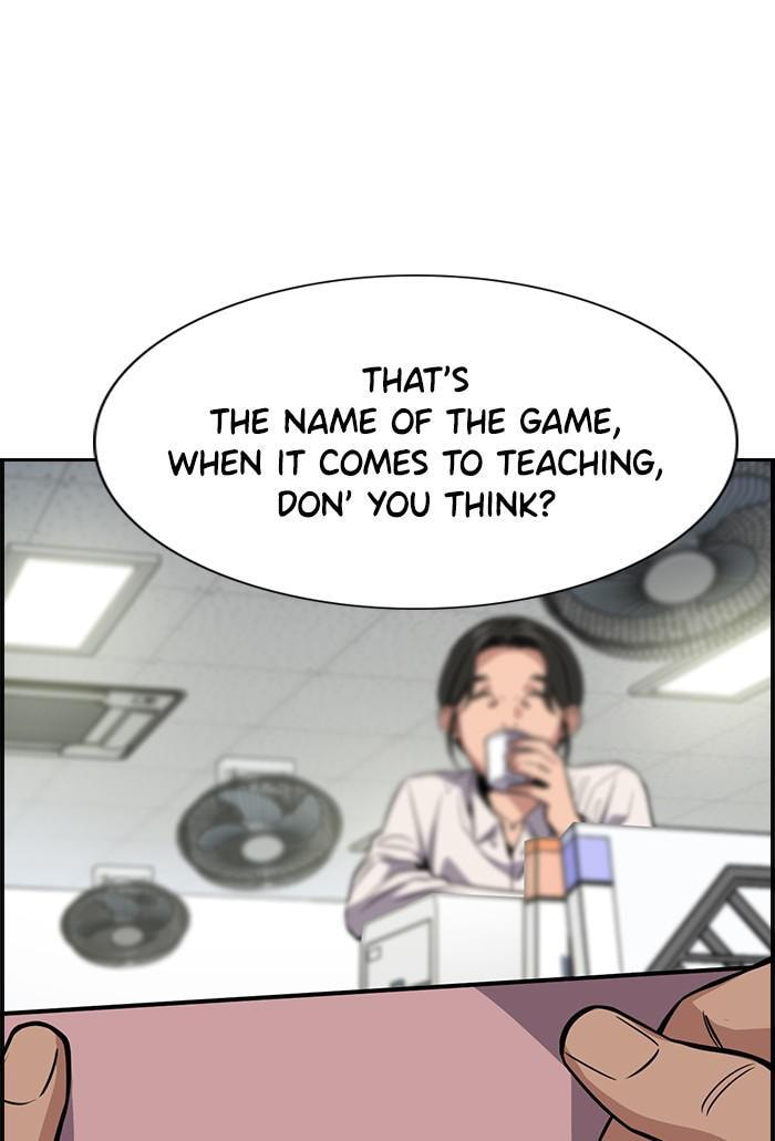 Get Schooled Chapter 22 page 29 - 
