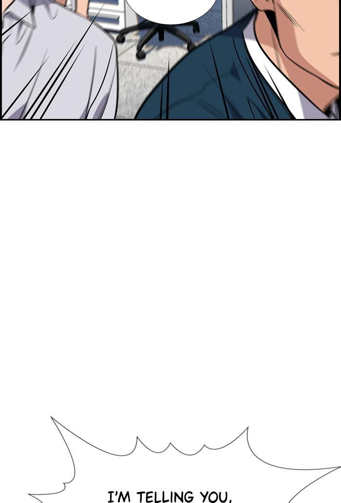 Get Schooled Chapter 22 page 32 - 