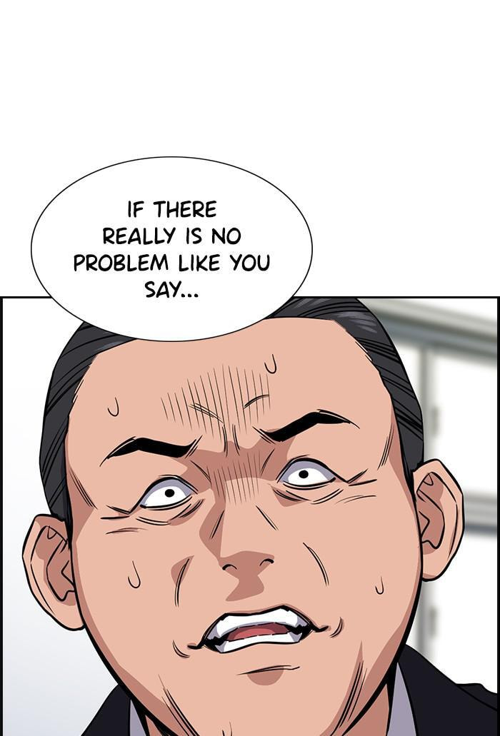 Get Schooled Chapter 22 page 36 - 