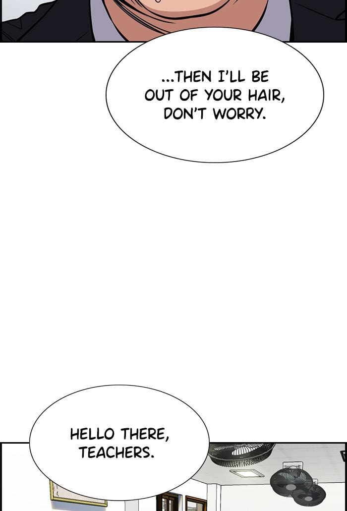 Get Schooled Chapter 22 page 37 - 