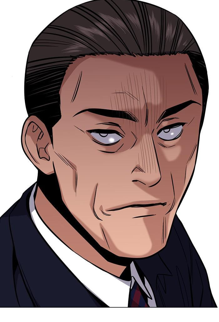 Get Schooled Chapter 22 page 41 - 