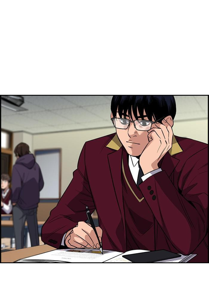 Get Schooled Chapter 22 page 44 - 