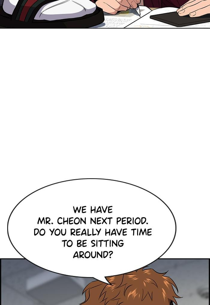 Get Schooled Chapter 22 page 48 - 