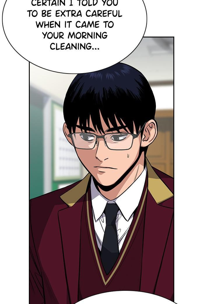 Get Schooled Chapter 22 page 6 - 