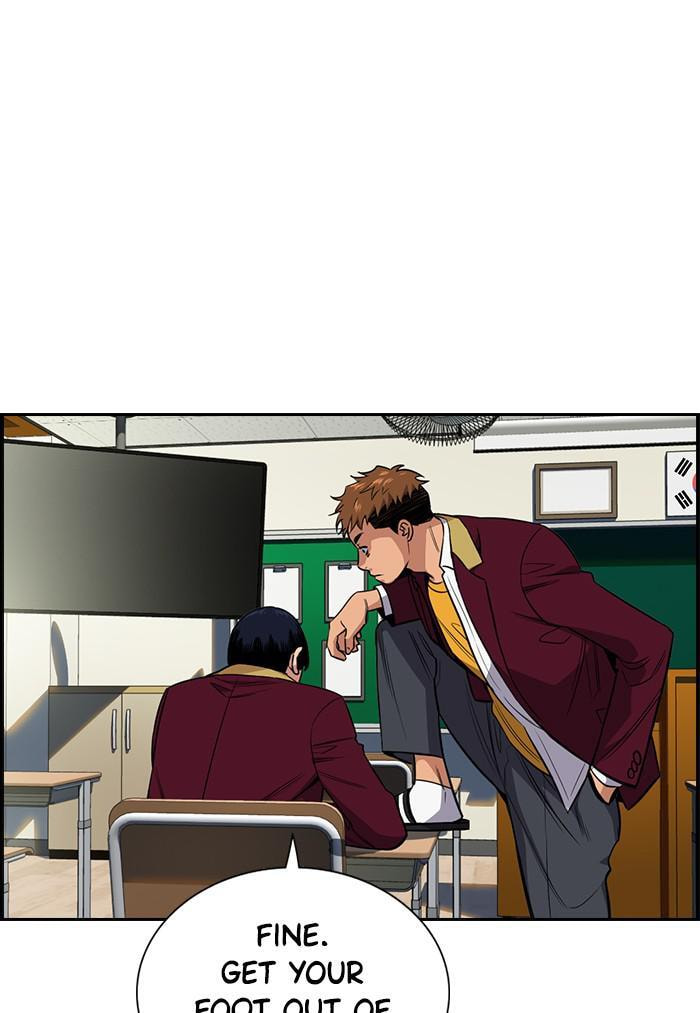 Get Schooled Chapter 22 page 51 - 