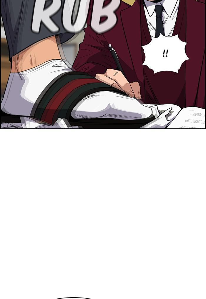 Get Schooled Chapter 22 page 53 - 