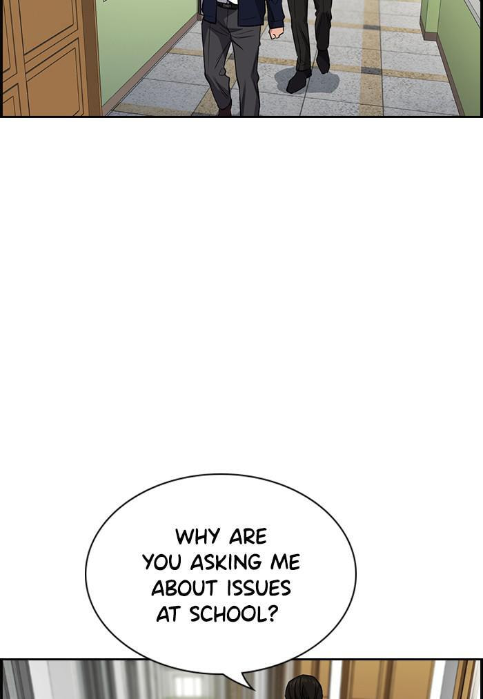 Get Schooled Chapter 22 page 59 - 