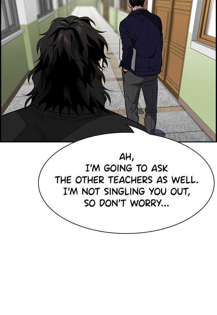 Get Schooled Chapter 22 page 60 - 