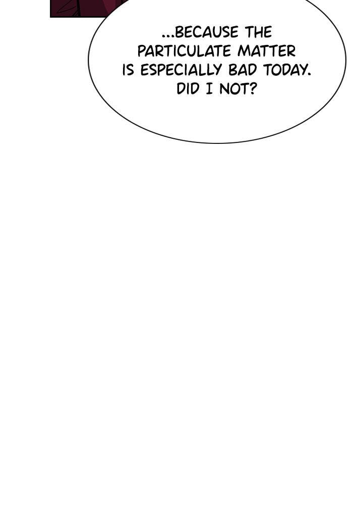 Get Schooled Chapter 22 page 7 - 