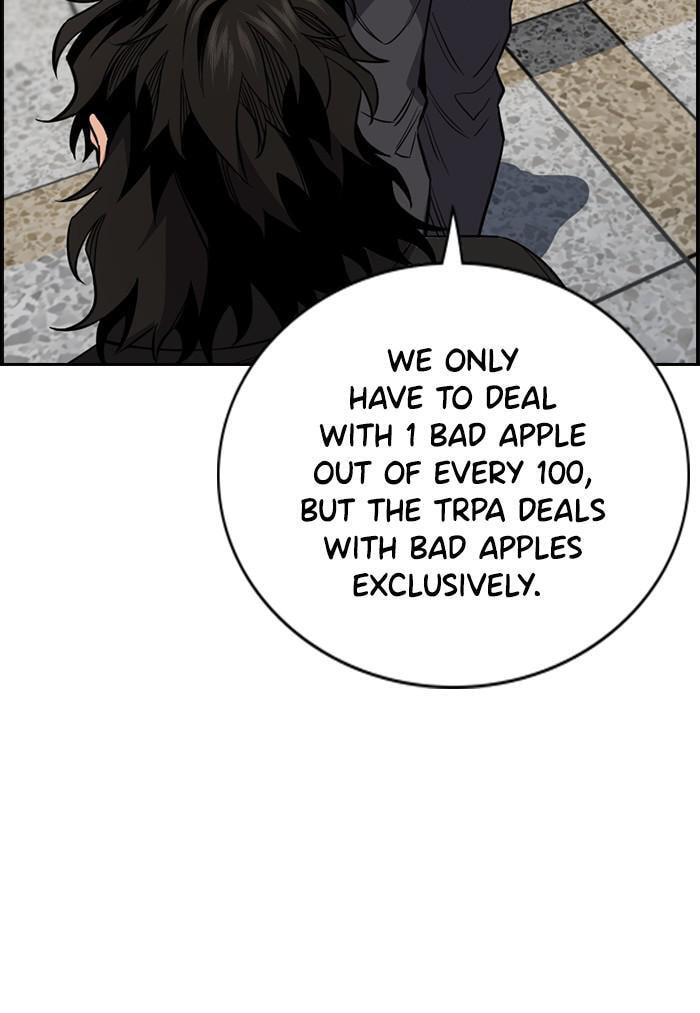 Get Schooled Chapter 22 page 64 - 