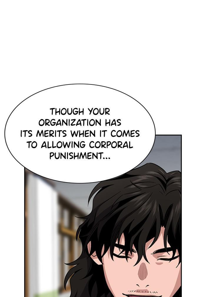 Get Schooled Chapter 22 page 65 - 
