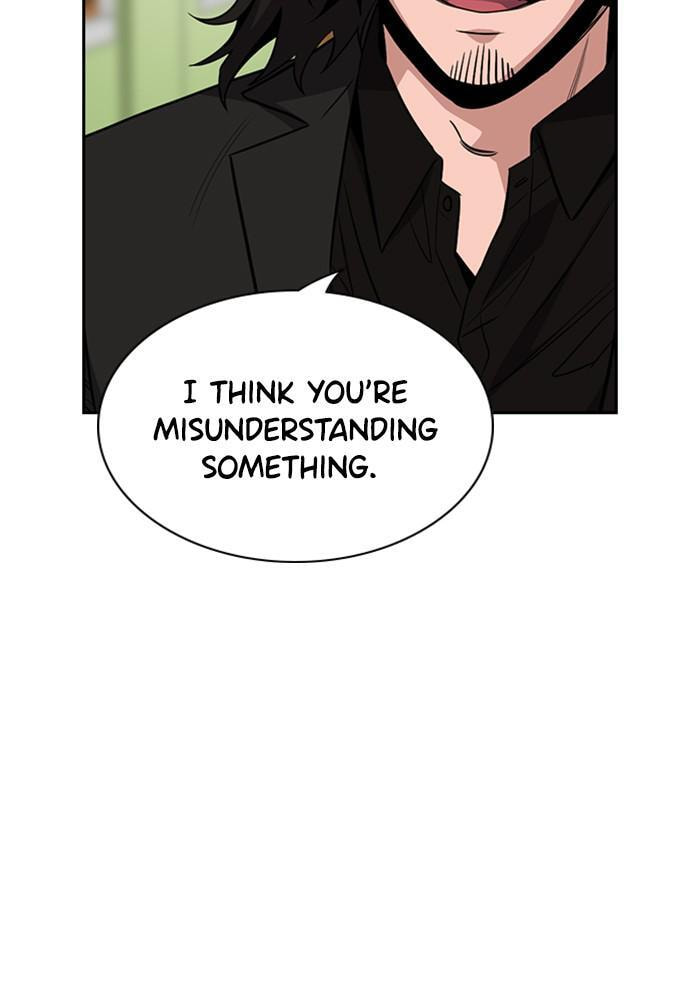Get Schooled Chapter 22 page 66 - 