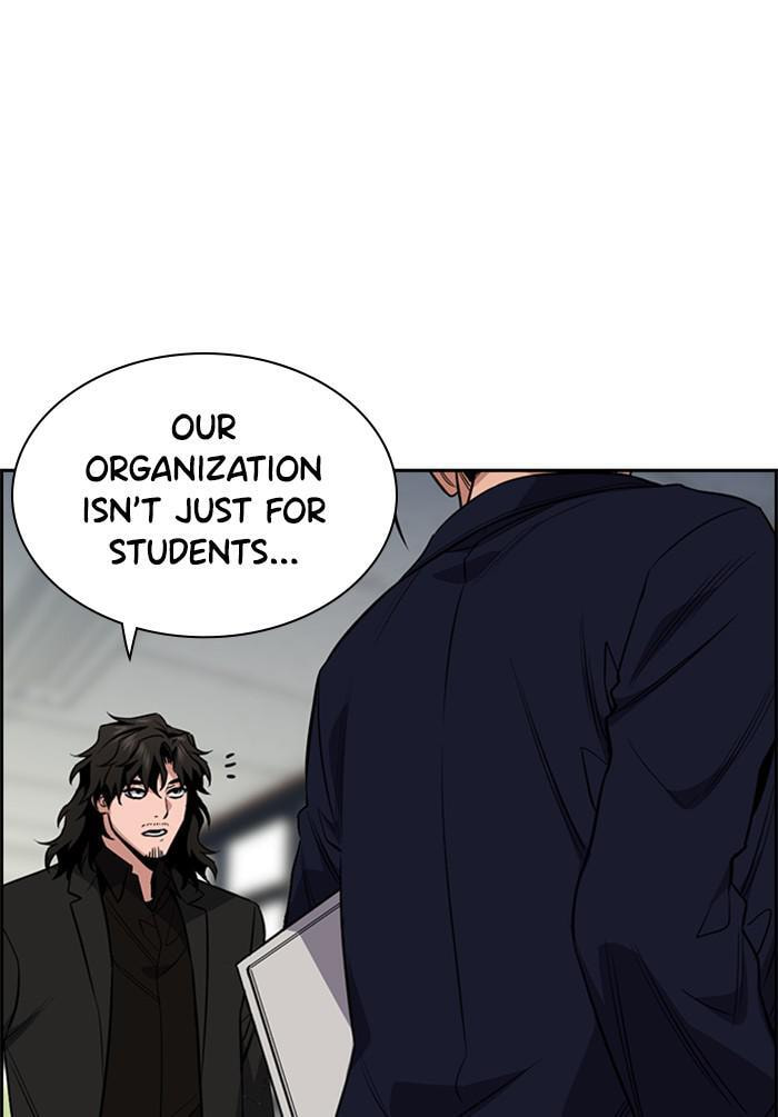 Get Schooled Chapter 22 page 67 - 