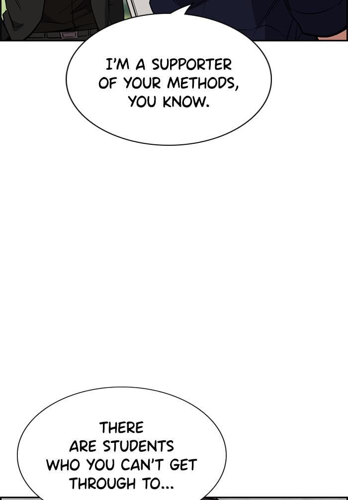 Get Schooled Chapter 22 page 68 - 