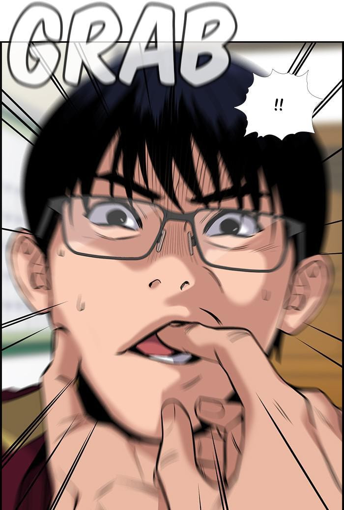 Get Schooled Chapter 22 page 8 - 