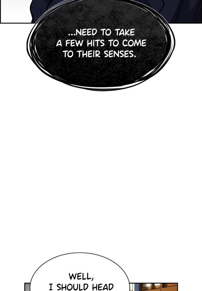 Get Schooled Chapter 22 page 72 - 