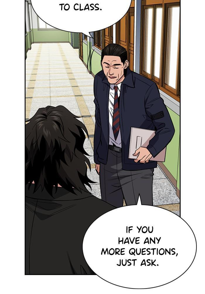 Get Schooled Chapter 22 page 73 - 