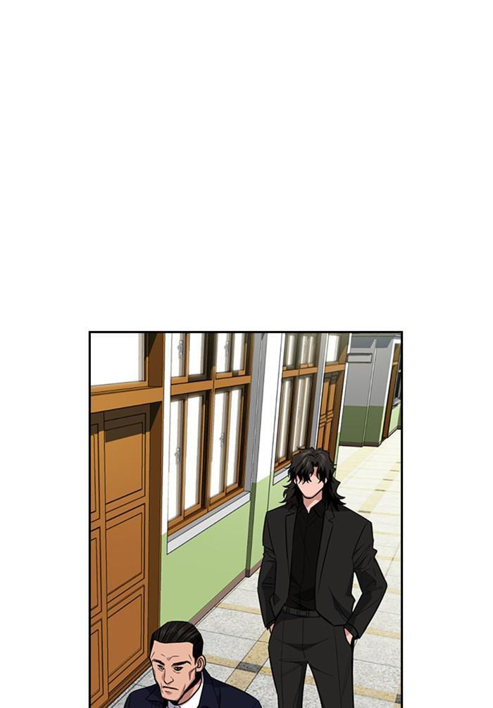 Get Schooled Chapter 22 page 74 - 