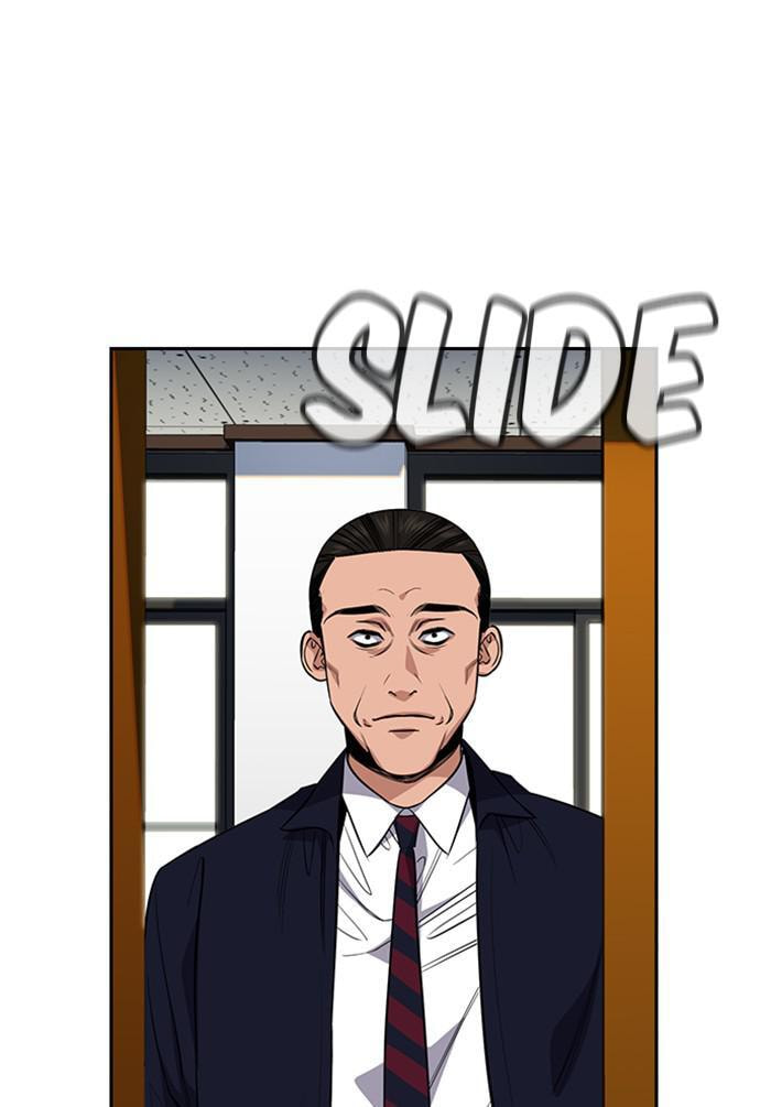 Get Schooled Chapter 22 page 78 - 