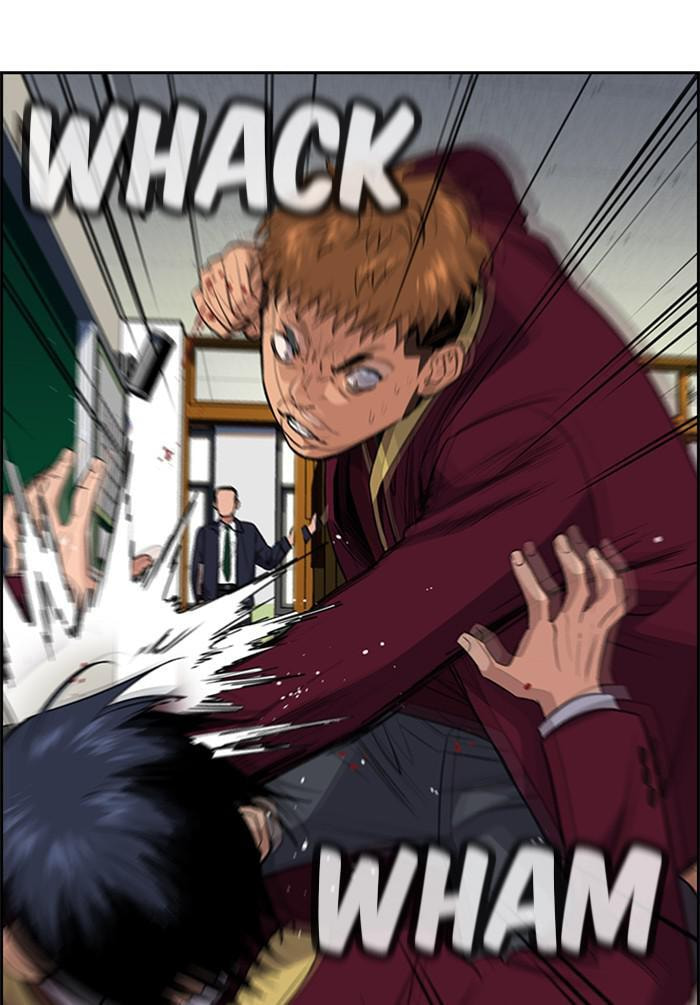 Get Schooled Chapter 22 page 80 - 
