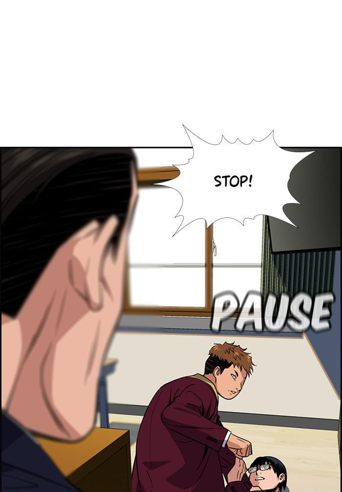 Get Schooled Chapter 22 page 84 - 