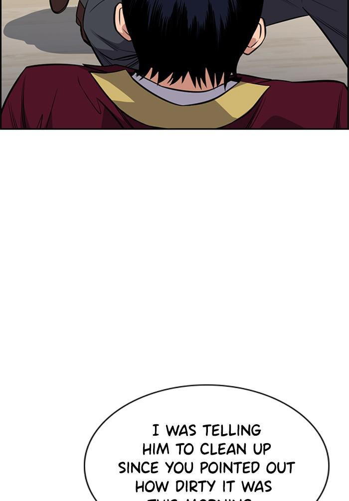 Get Schooled Chapter 22 page 87 - 