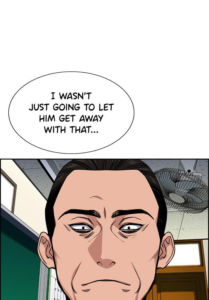 Get Schooled Chapter 22 page 89 - 