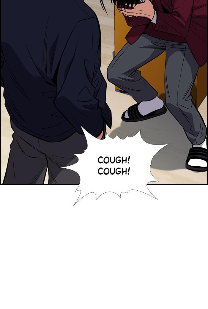Get Schooled Chapter 22 page 10 - 