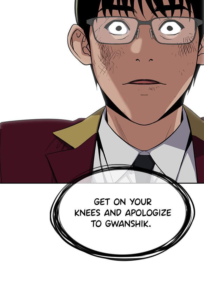 Get Schooled Chapter 22 page 91 - 