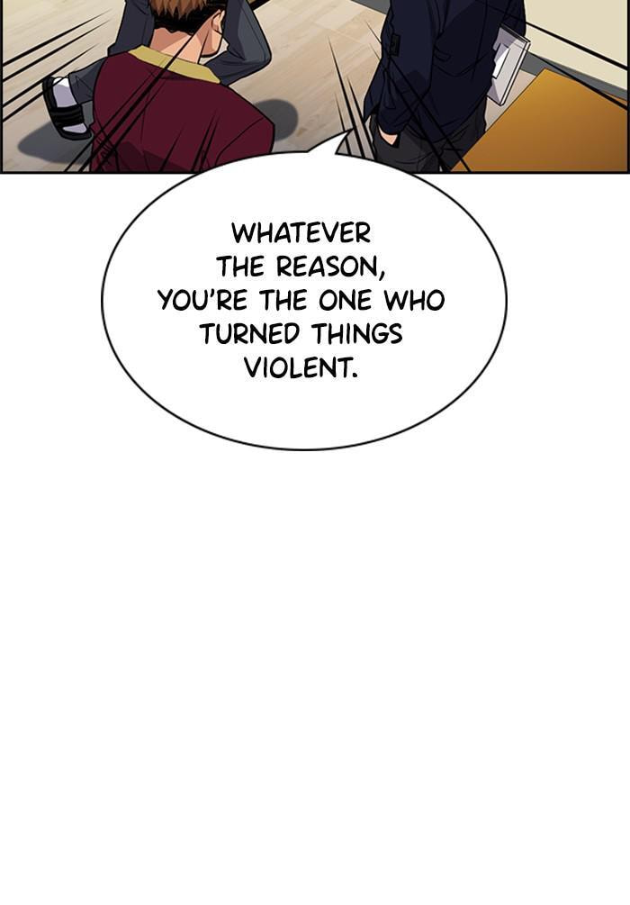 Get Schooled Chapter 22 page 93 - 