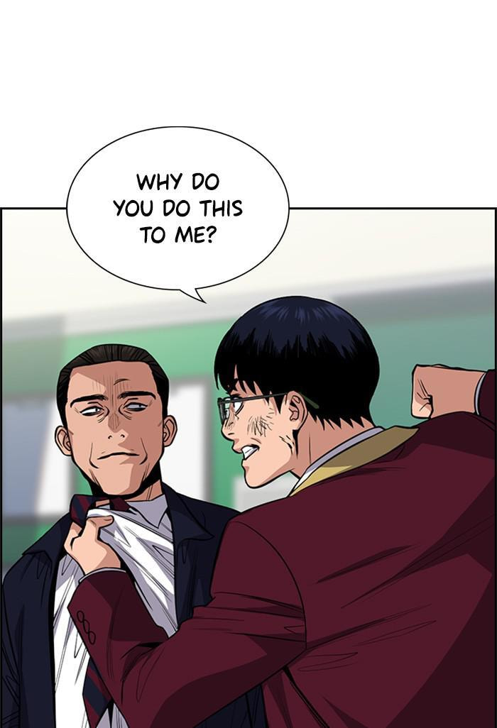 Get Schooled Chapter 22 page 100 - 