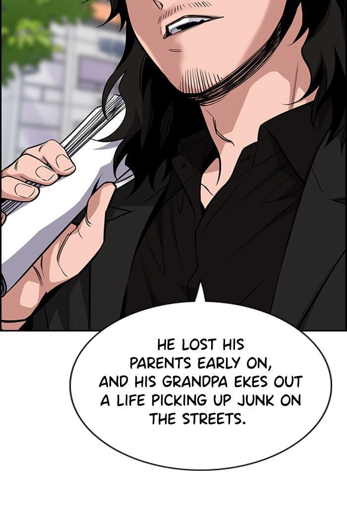 Get Schooled Chapter 23 page 11 - 