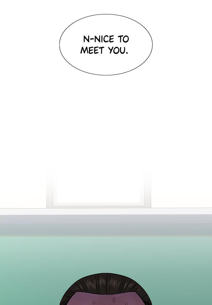 Get Schooled Chapter 23 page 104 - 