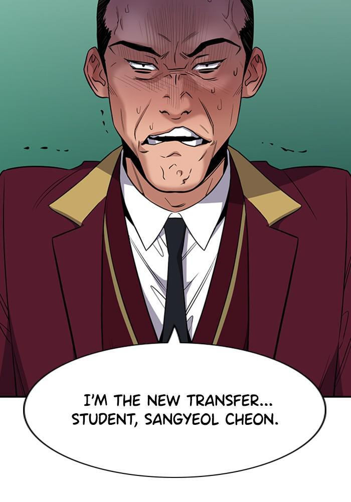 Get Schooled Chapter 23 page 105 - 