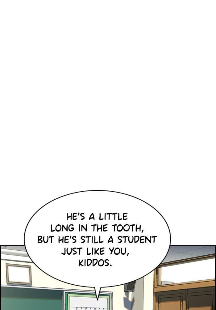 Get Schooled Chapter 23 page 106 - 