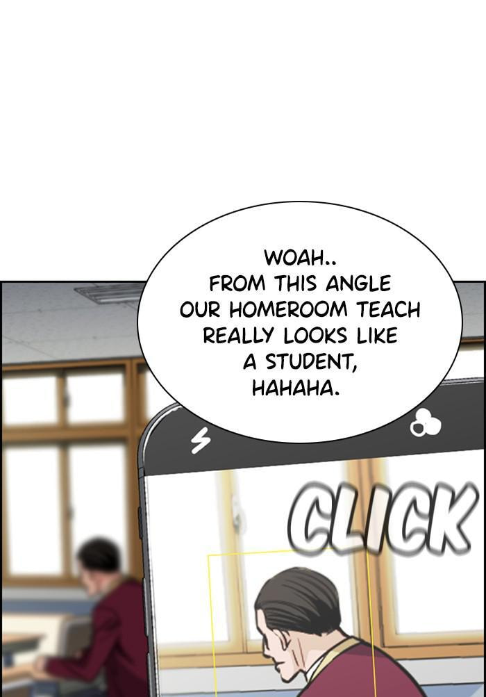 Get Schooled Chapter 23 page 110 - 