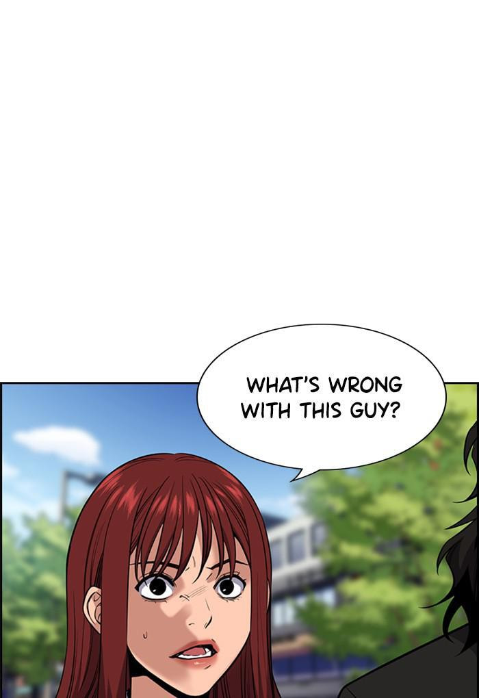 Get Schooled Chapter 23 page 12 - 