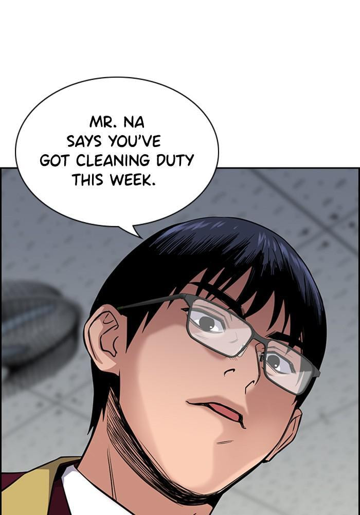Get Schooled Chapter 23 page 115 - 
