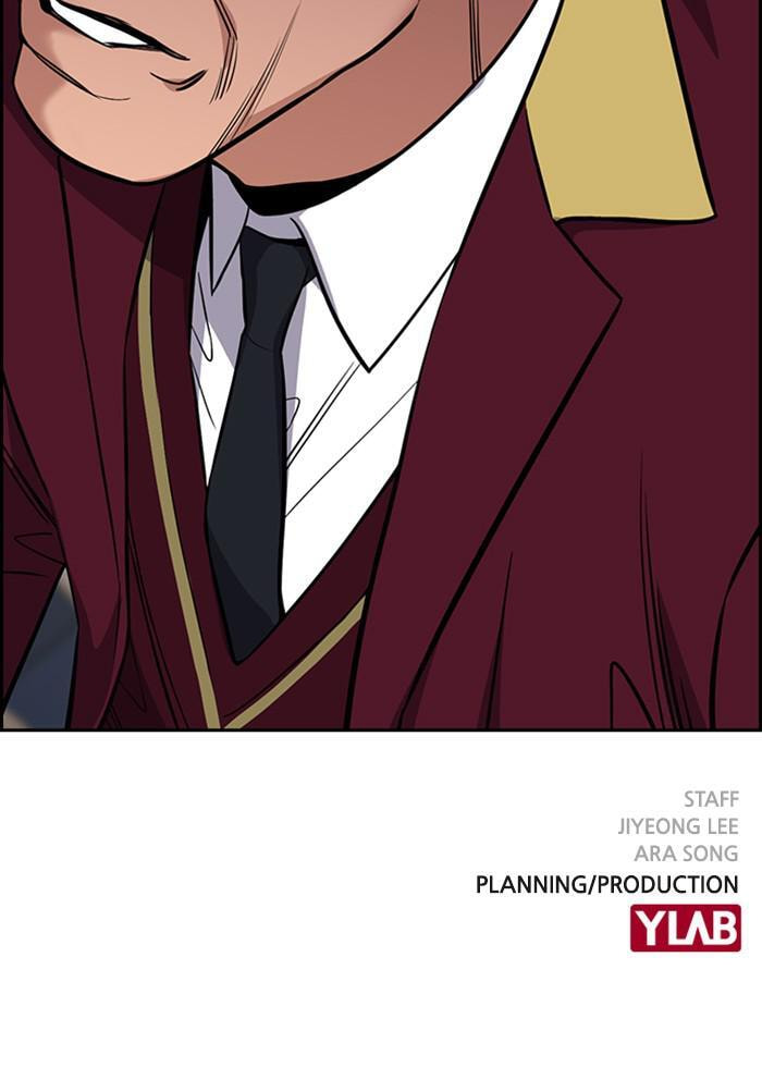 Get Schooled Chapter 23 page 118 - 