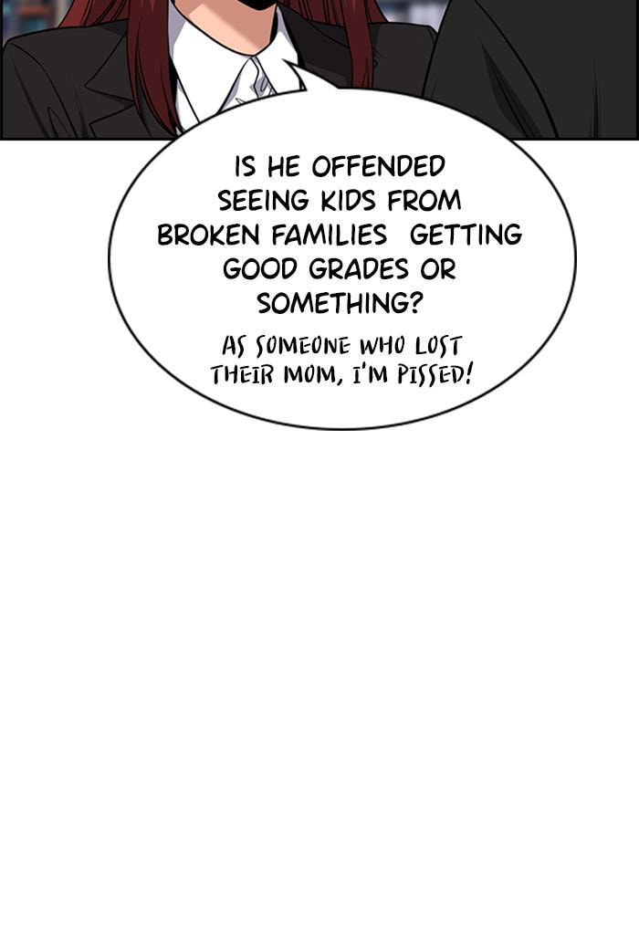 Get Schooled Chapter 23 page 13 - 