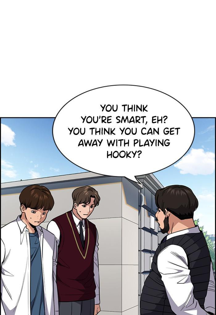 Get Schooled Chapter 23 page 15 - 