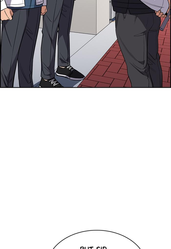 Get Schooled Chapter 23 page 16 - 