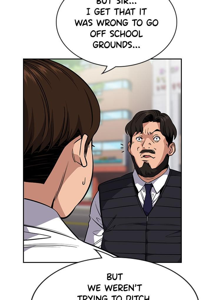 Get Schooled Chapter 23 page 17 - 