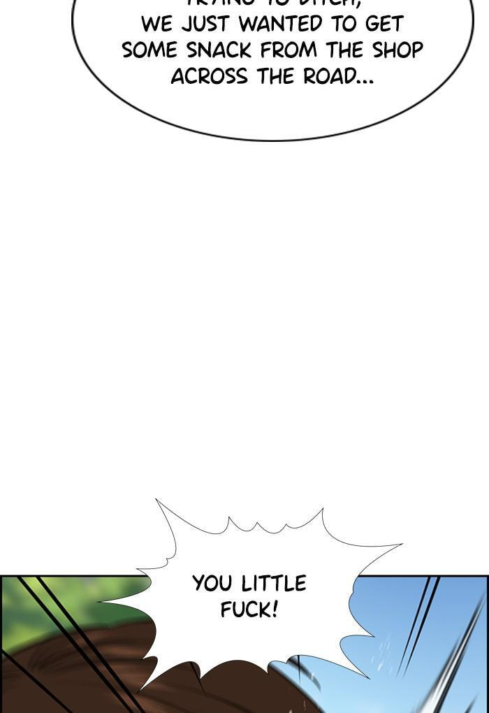 Get Schooled Chapter 23 page 18 - 