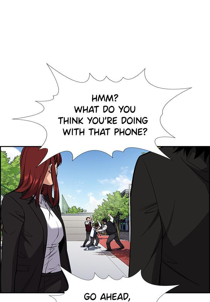 Get Schooled Chapter 23 page 22 - 